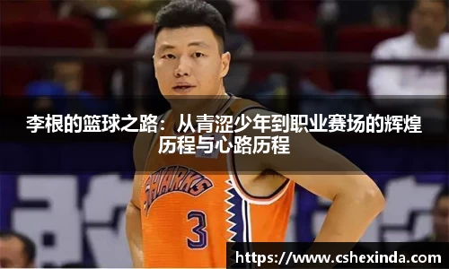 144777cm威尼斯官网
