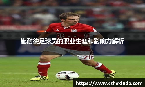 144777cm威尼斯游戏
