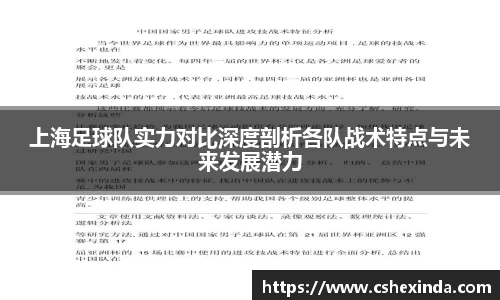 144777cm威尼斯
