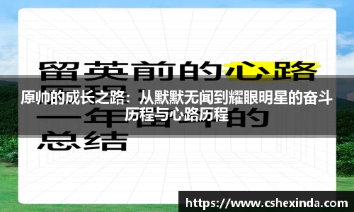 144777cm威尼斯游戏