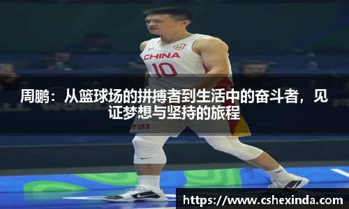 144777cm威尼斯游戏
