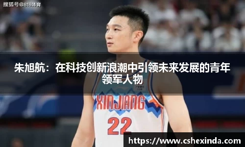 144777cm威尼斯官网