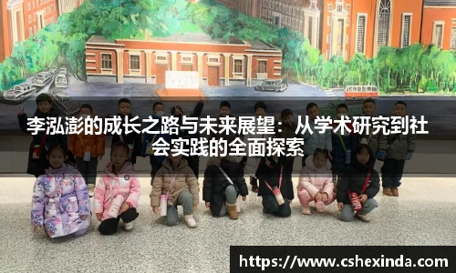 威尼斯144777cm