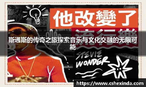 144777cm威尼斯游戏
