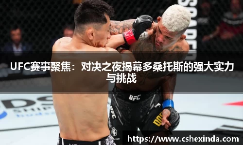 144777cm威尼斯