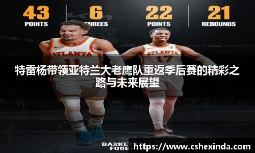 威尼斯144777cm