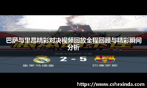 144777cm威尼斯