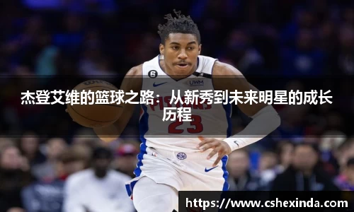 144777cm威尼斯