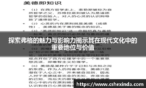 144777cm威尼斯