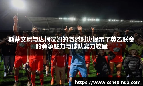 144777cm威尼斯游戏