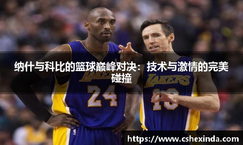144777cm威尼斯游戏