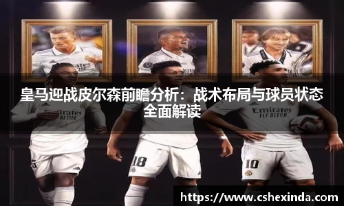 144777cm威尼斯官网