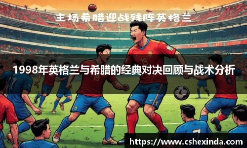 银河集团官网