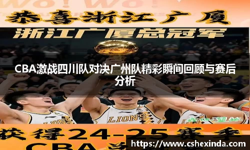 银河集团9873app