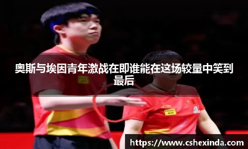 银河集团官网
