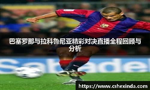银河集团9873app
