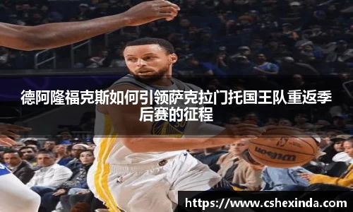 银河集团官网