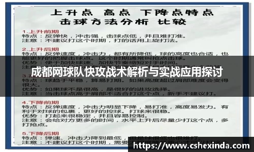 银河集团9873app