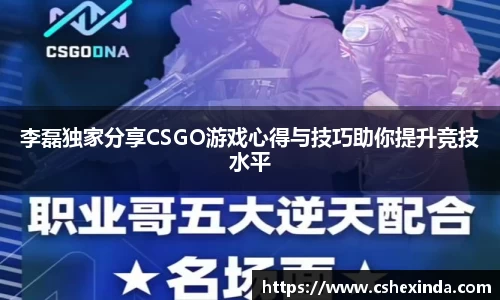 银河集团9873app