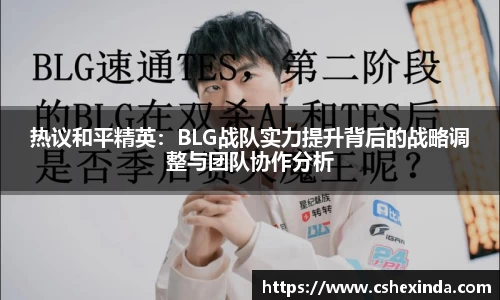 银河集团9873app