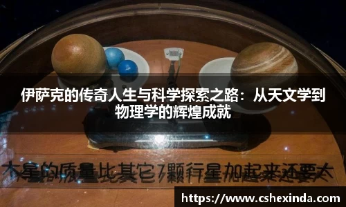 银河集团9873app